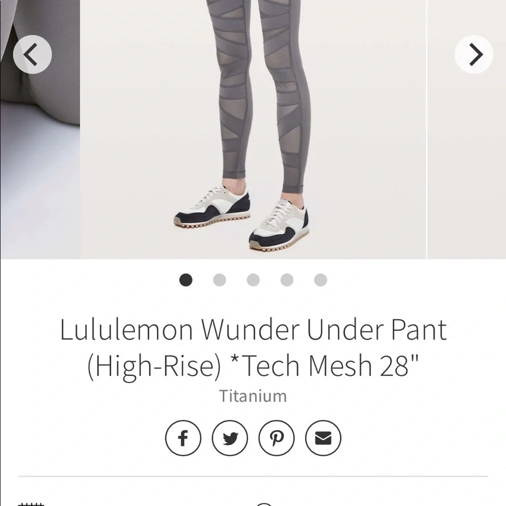 Lululemon Wunder Under Pant (High-Rise)Tech Mesh 28”